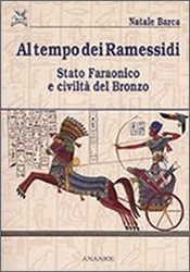 Al tempo dei Ramessidi